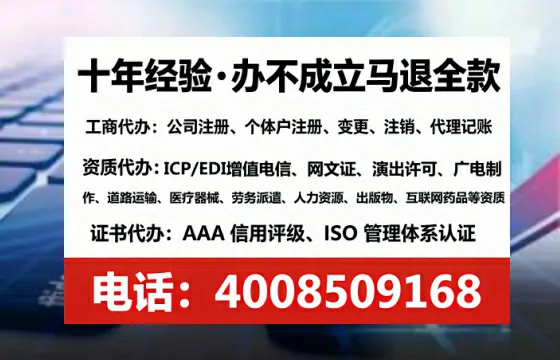 武汉<a href='https://www.tataigu.com/ '>医疗器械网络销售备案</a>:真实办理经验分享与避坑指南