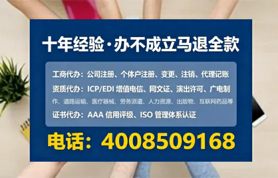 武汉<a href='https://www.tataigu.com/  '>药品经营许可证</a>办理全攻略：我的亲身经历与深度分享