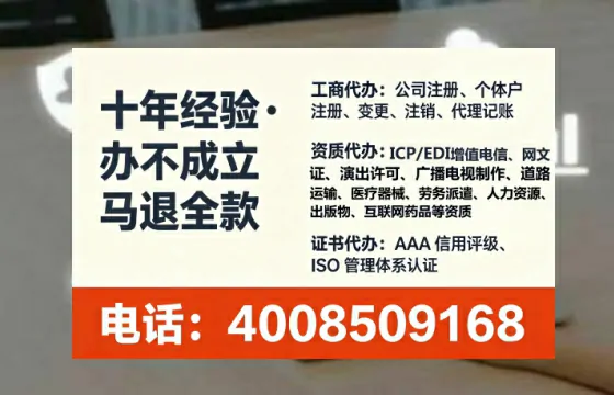 武汉<a href='https://www.tataigu.com/  '>药品经营许可证</a>办理全攻略：我的亲身经历与深度分享