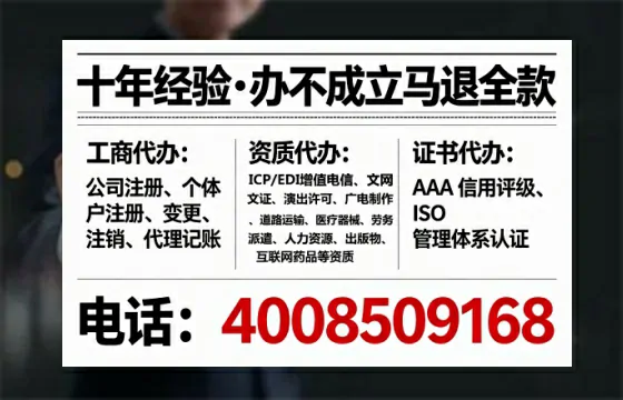 武汉办理<a href='https://www.tataigu.com/  '>拍卖许可证</a>：业务刚需、流程详解与避坑指南