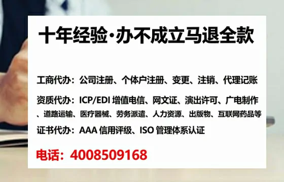 武汉<a href='https://www.tataigu.com/ '>食品生产许可证</a>办理全攻略:亲身经历与深度分享