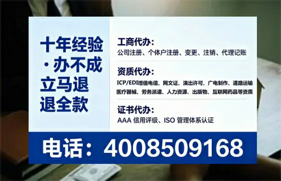 武汉<a href='https://www.tataigu.com/ '>公司注册</a>全流程详解:从零开始的实战经验分享