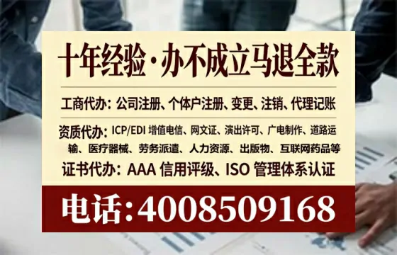武汉<a href='https://www.tataigu.com/ '>公司注册</a>全流程详解:从零开始的实战经验分享
