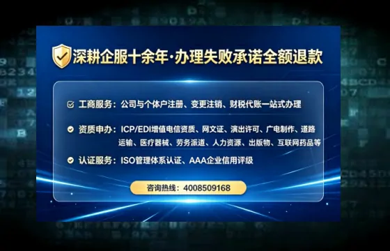 武汉办理<a href='https://www.tataigu.com/ '>培训机构办学许可证</a>的实用指南:我的亲身经历与经验分享