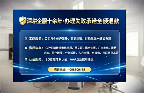 武汉<a href='https://www.tataigu.com/ '>广电短剧三件套</a>办理全解析:用途、流程、费用及高效办理指南