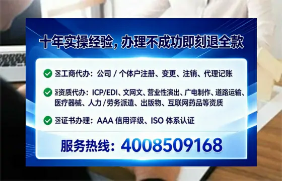 武汉办理<a href='https://www.tataigu.com/ '>食品经营许可证</a>:我的亲身经历与实用指南