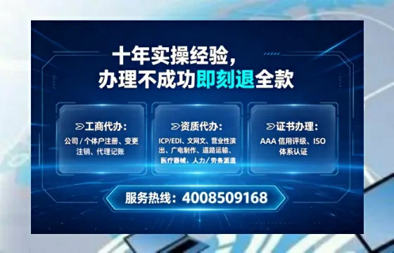 武汉办理<a href='https://www.tataigu.com/ '>食品经营许可证</a>:我的亲身经历与实用指南