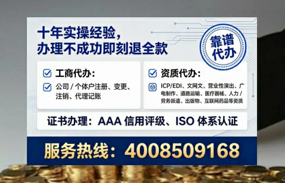 武汉<a href='https://www.tataigu.com/ '>医疗器械二类经营备案证</a>办理全攻略:我的亲身经历与深度分享
