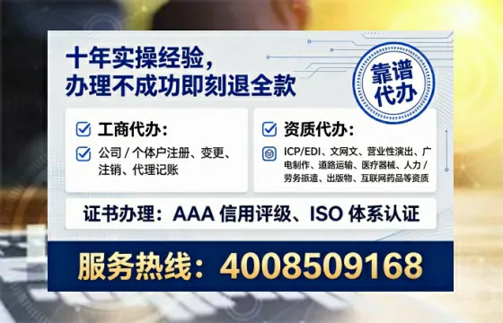 武汉<a href='https://www.tataigu.com/ '>医疗器械二类经营备案证</a>办理全攻略:我的亲身经历与深度分享