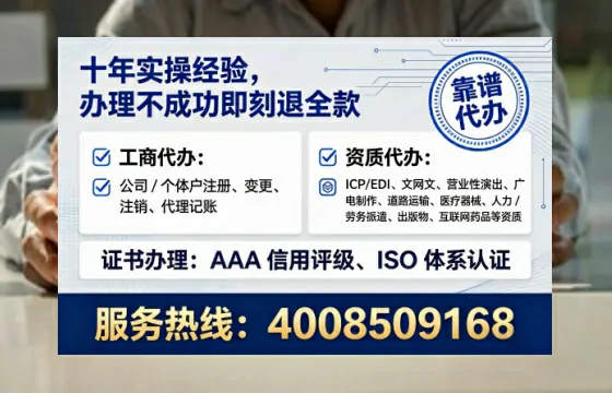 武汉办理<a href='https://www.tataigu.com/ '>医疗器械三类经营许可证</a>的实战经验分享:从需求到落地全流程解析