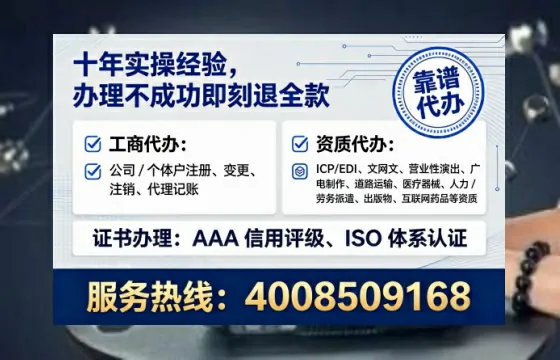 武汉<a href='https://www.tataigu.com/ '>食品生产许可证</a>办理全攻略:亲身经历与深度分享
